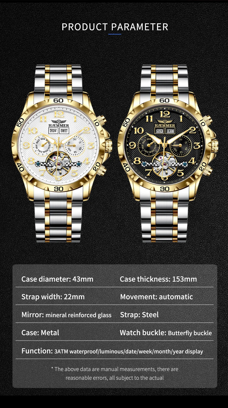 HAEMMER fully automatic mechanical multi-function watch men's fashion high-end trend waterproof men's stainless steel watch